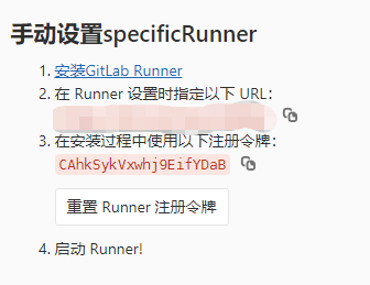 image-20230720221358155