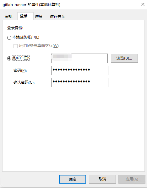 image-20230720223724654