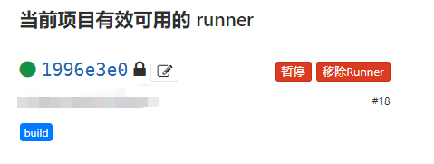 image-20230720224042170